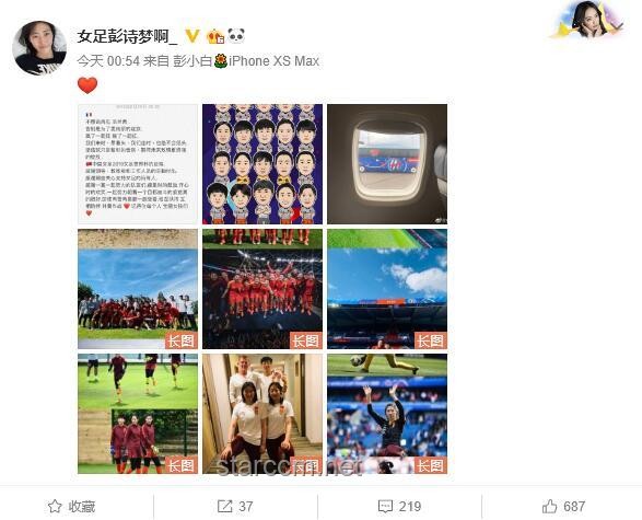 绽放的许开心：社交媒体营销策略彻底转型案例